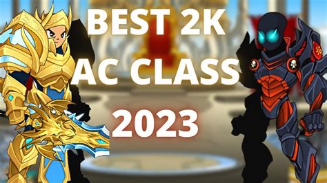 aqw best place to train classes 2023.